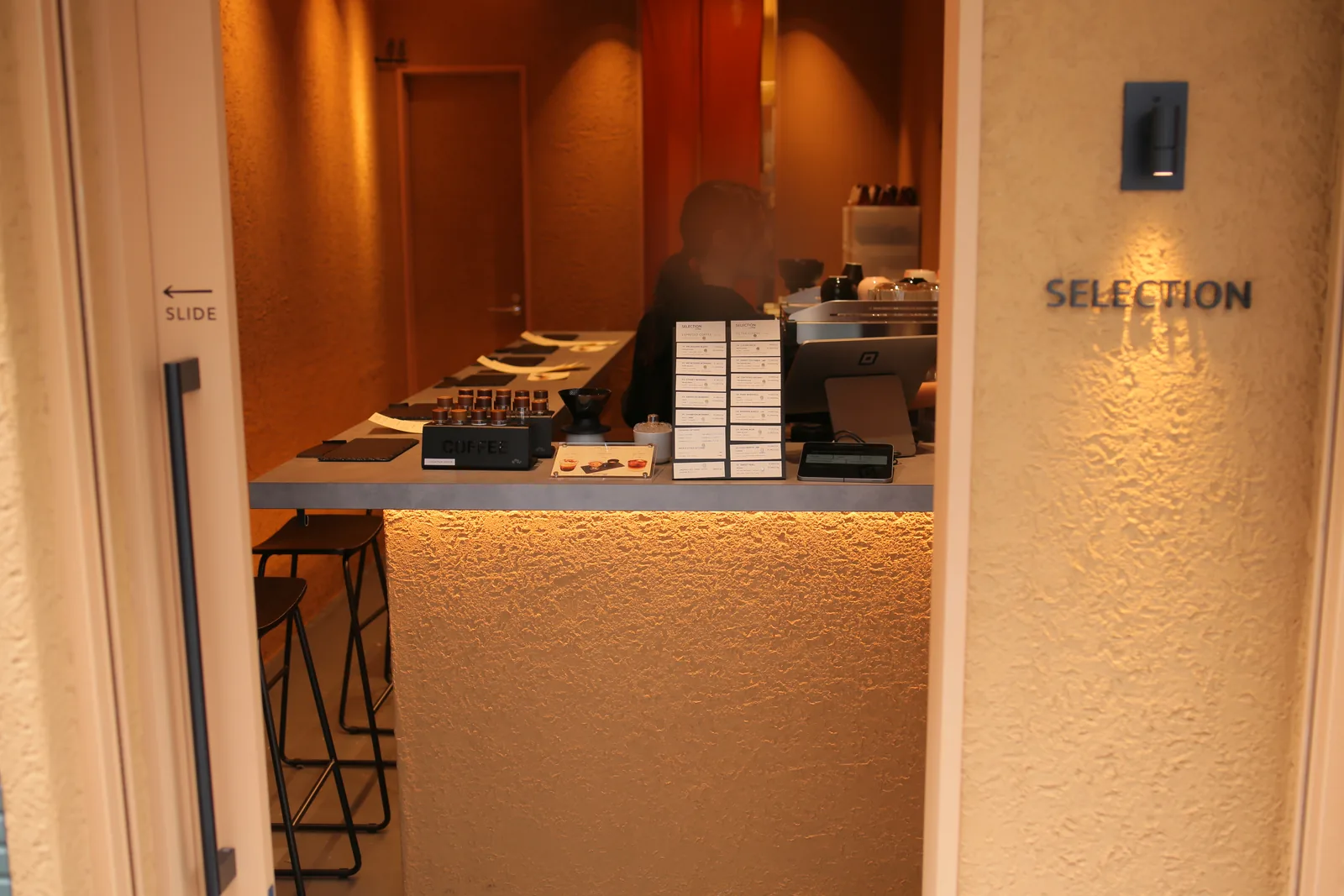 Selection Coffee（9枚目）