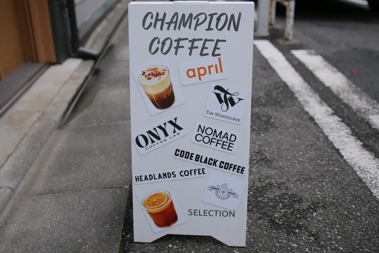 Selection Coffee（11枚目）