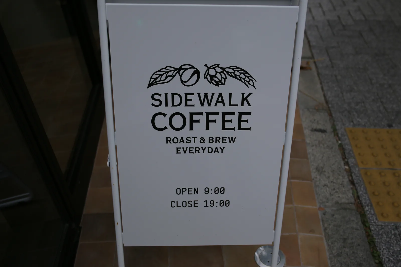 Daikanyama SIDEWALK COFFEE (photo 7)