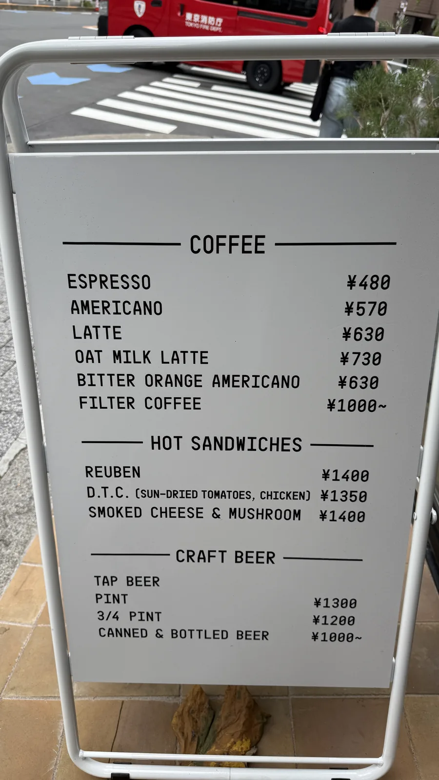 Daikanyama SIDEWALK COFFEE (photo 8)