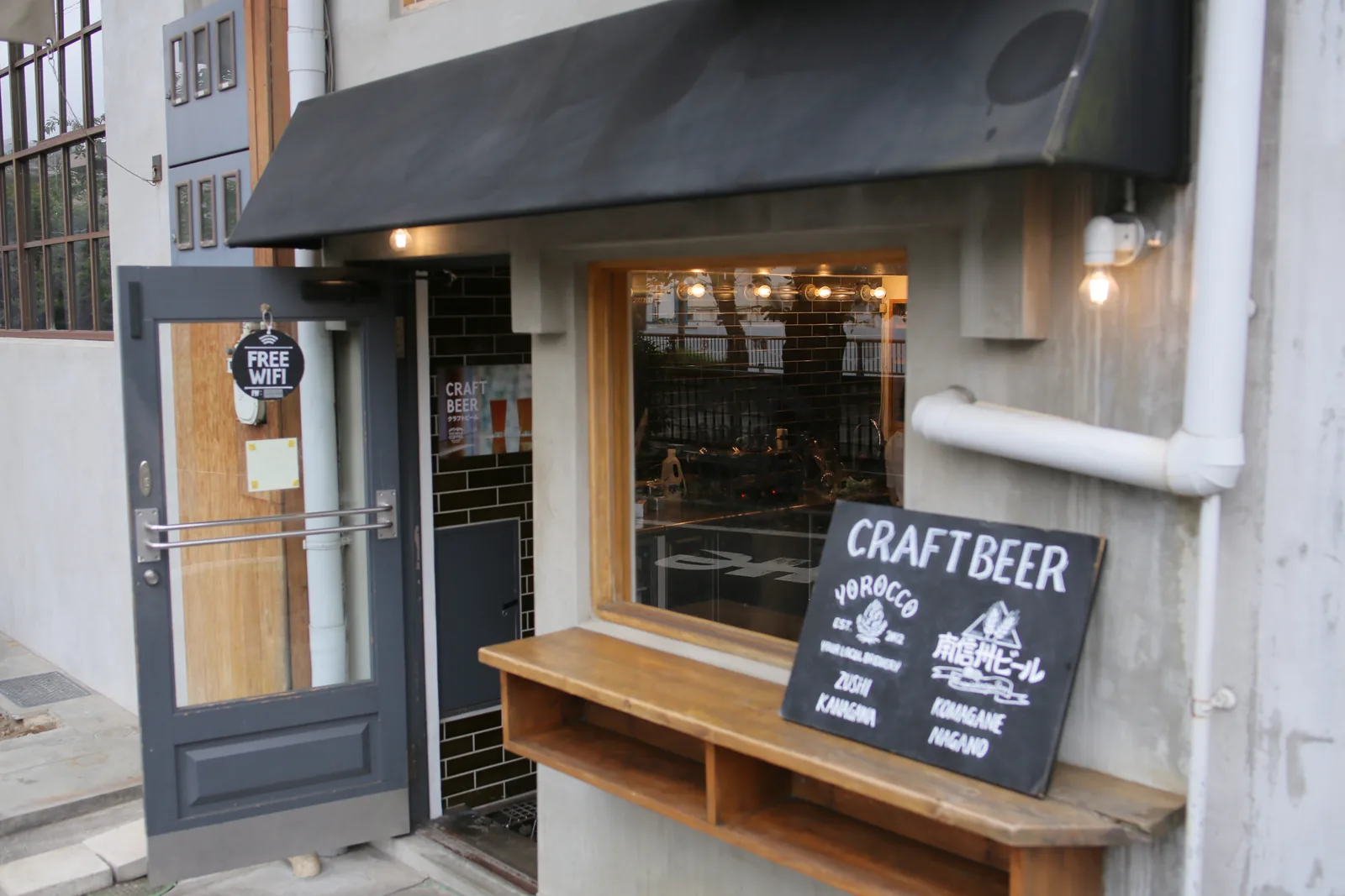 SIDEWALK COFFEE STAND (photo 2)