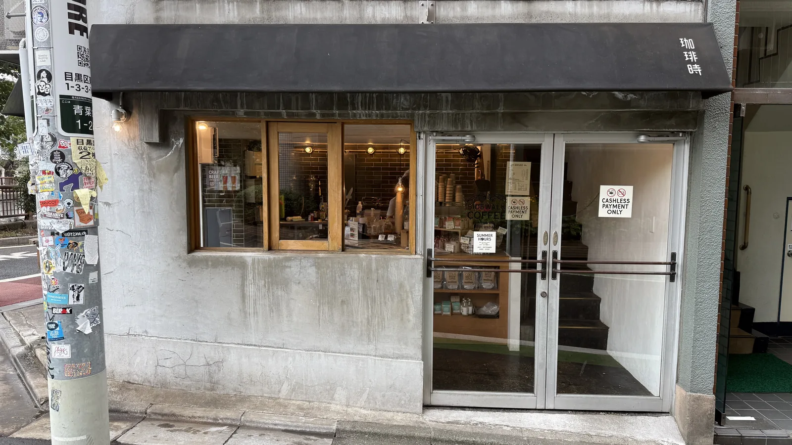 SIDEWALK COFFEE STAND