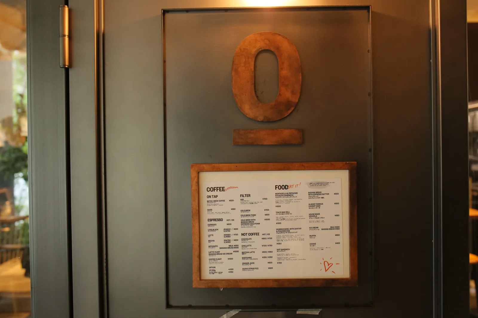 SINGLE O RYOGOKU ROASTWORKS/CAFE（8枚目）