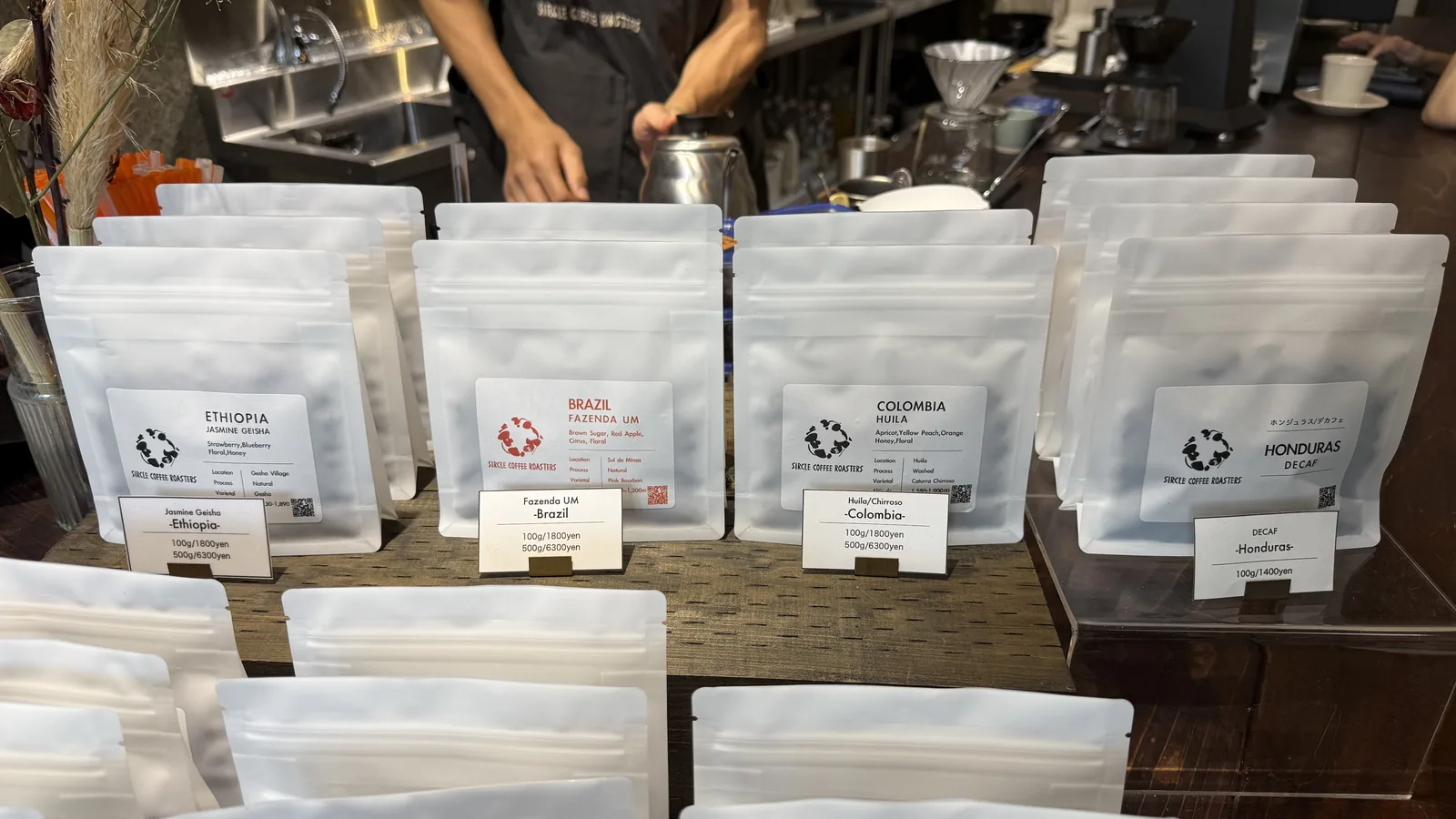 SIRCLE COFFEE ROASTERS（13枚目）