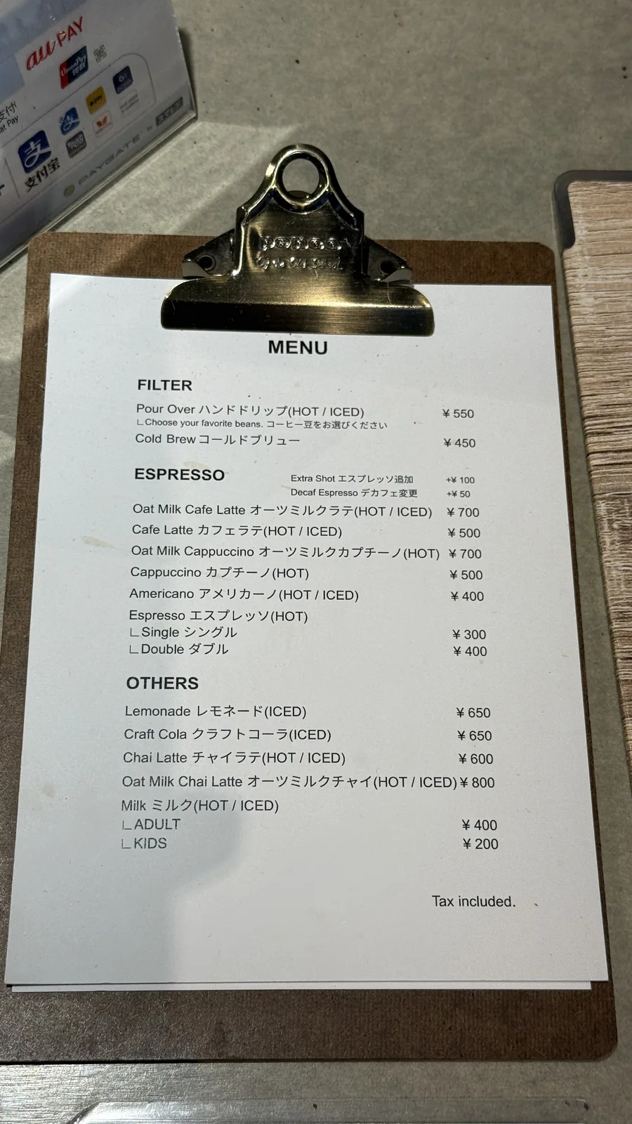 Social Good Roasters CHIYODA（11枚目）