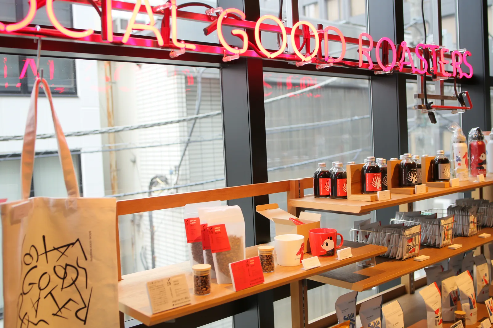Social Good Roasters CHIYODA（4枚目）