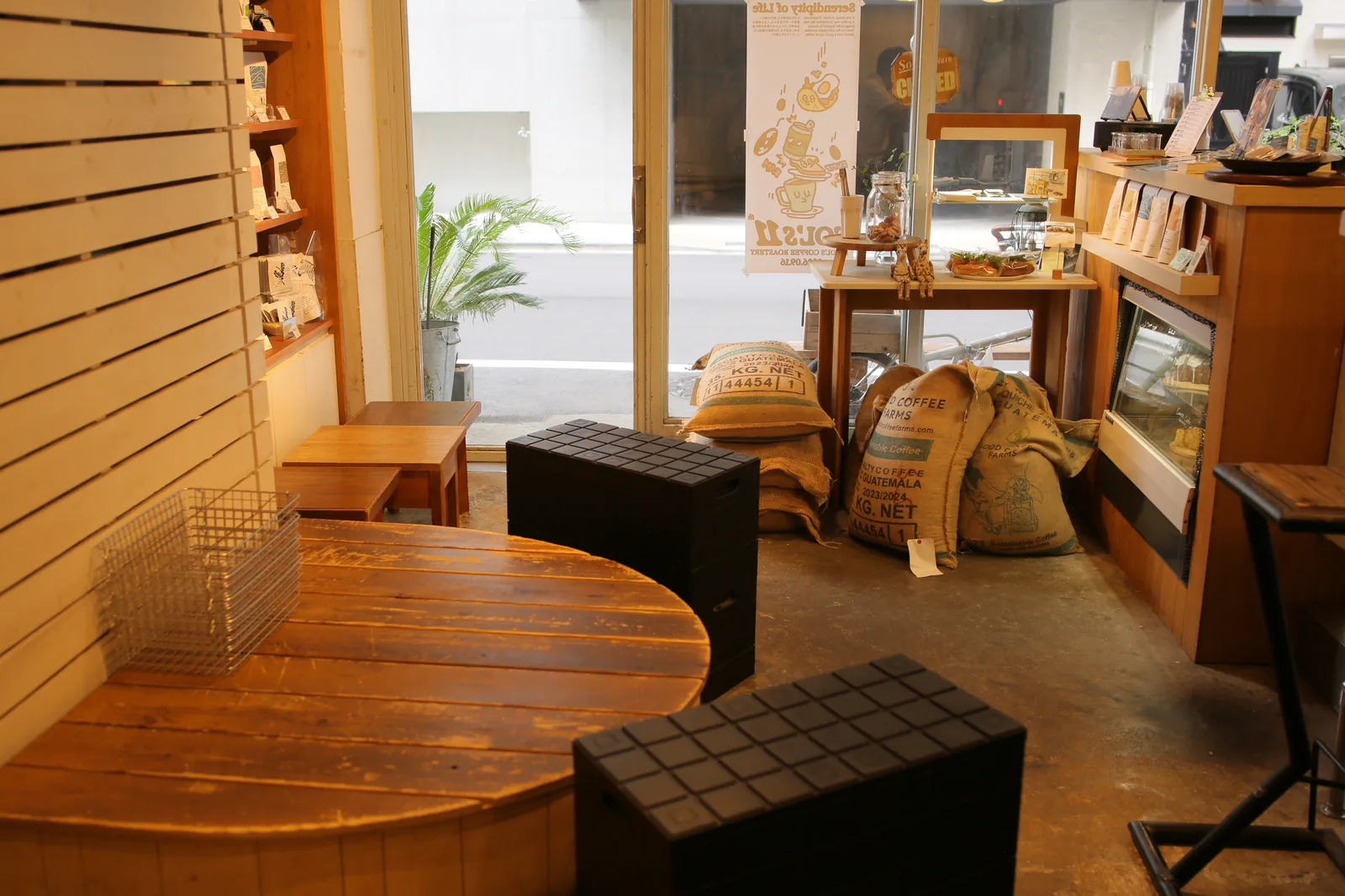 SOL'S COFFEE ROASTERY