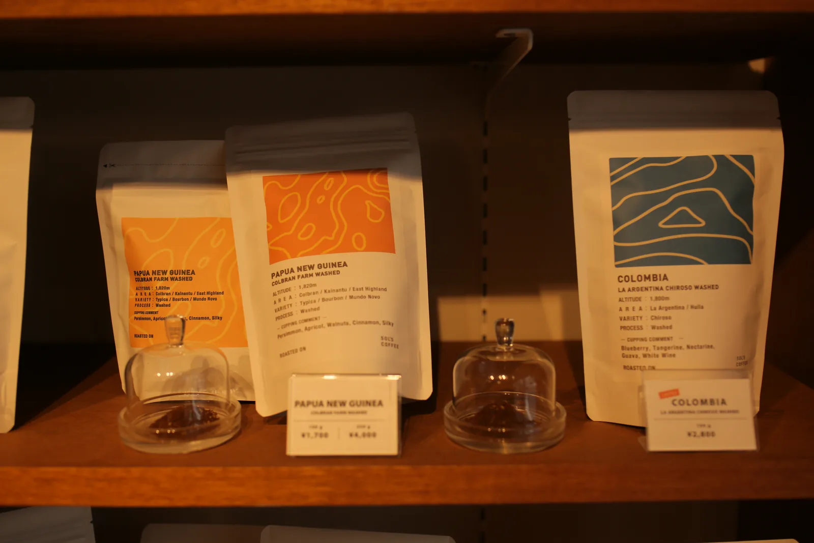 SOL'S COFFEE ROASTERY（5枚目）