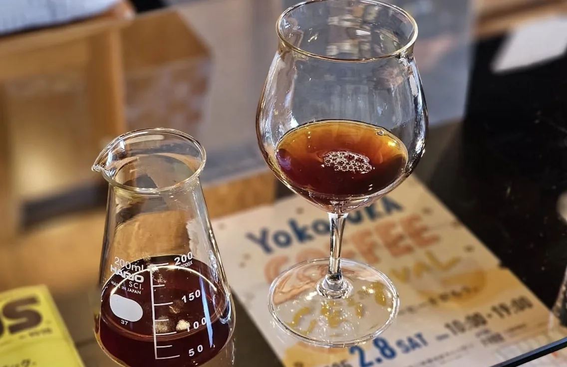 SPECIALTY COFFEE BEANS No.13 (photo 5)