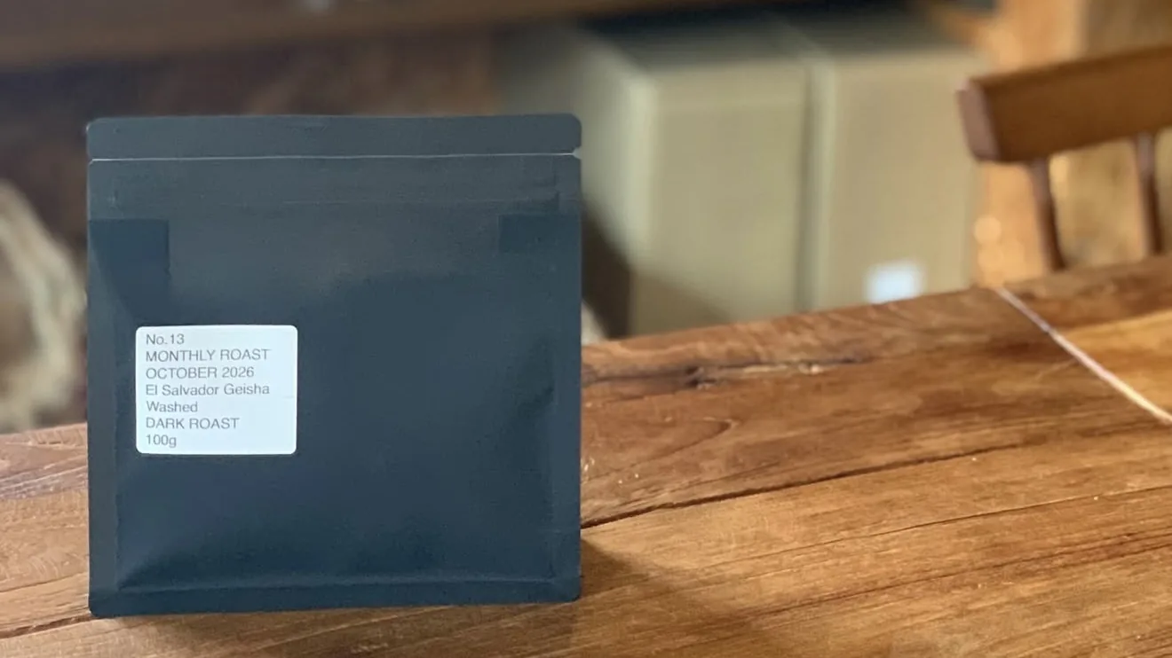 SPECIALTY COFFEE BEANS No.13 (photo 2)