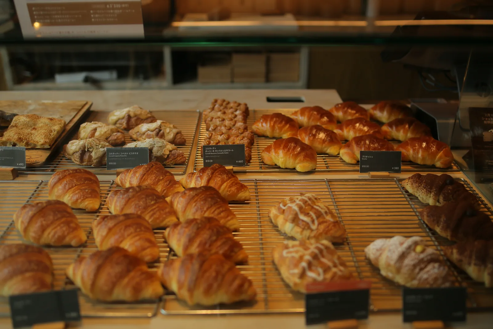 STARBUCKS RESERVE ROASTERY TOKYO（6枚目）