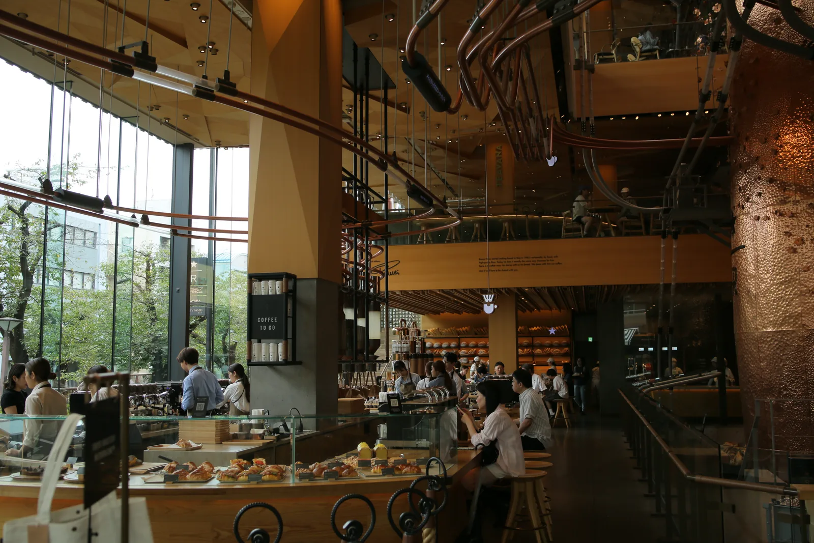 STARBUCKS RESERVE ROASTERY TOKYO（3枚目）