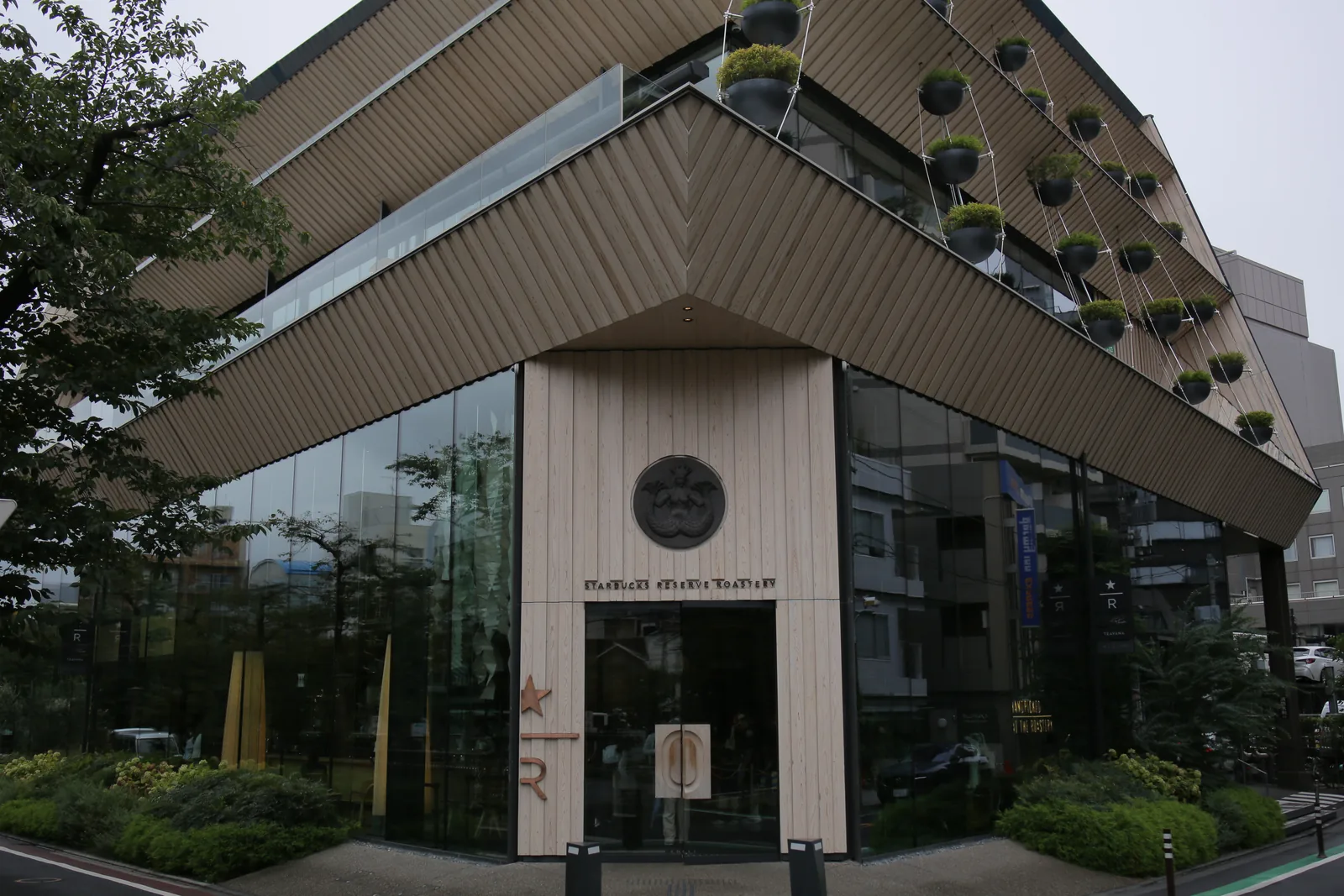 STARBUCKS RESERVE ROASTERY TOKYO（2枚目）
