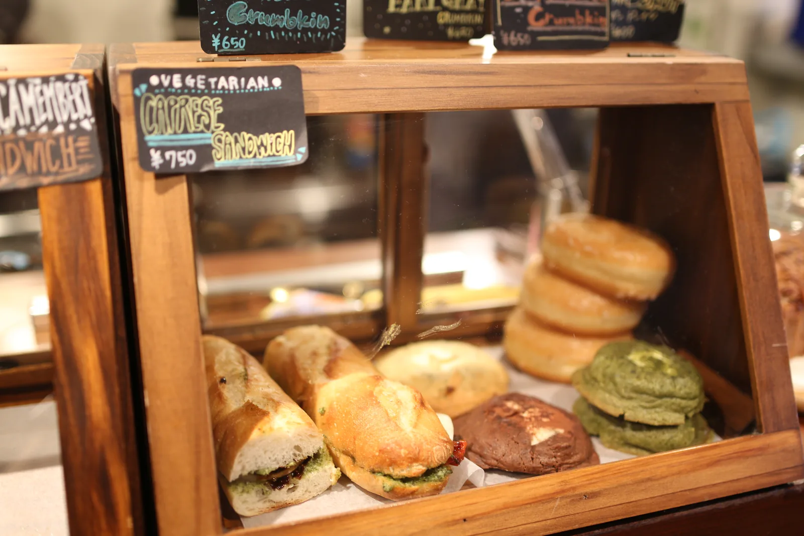 STREAMER COFFEE COMPANY AZABU-JUBAN（5枚目）