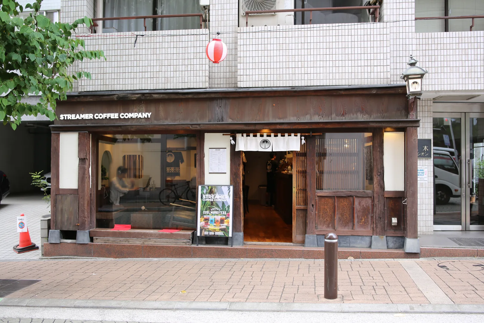 STREAMER COFFEE COMPANY AZABU-JUBAN