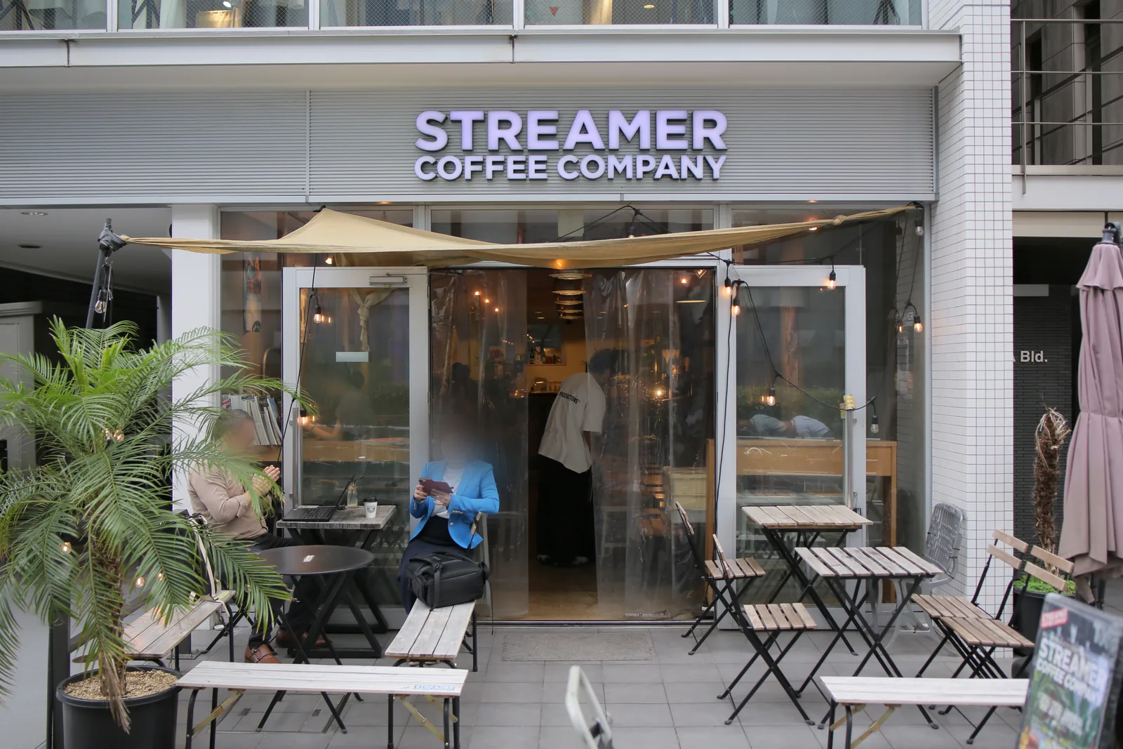 STREAMER COFFEE COMPANY SHIBUYA