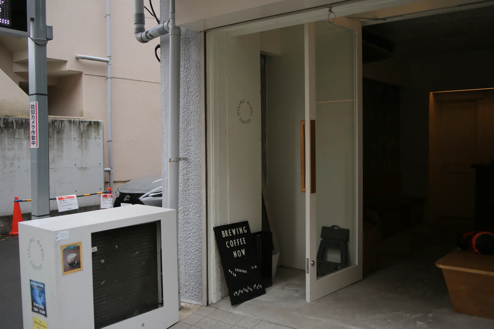 SWITCH COFFEE TOKYO - Meguro（3枚目）