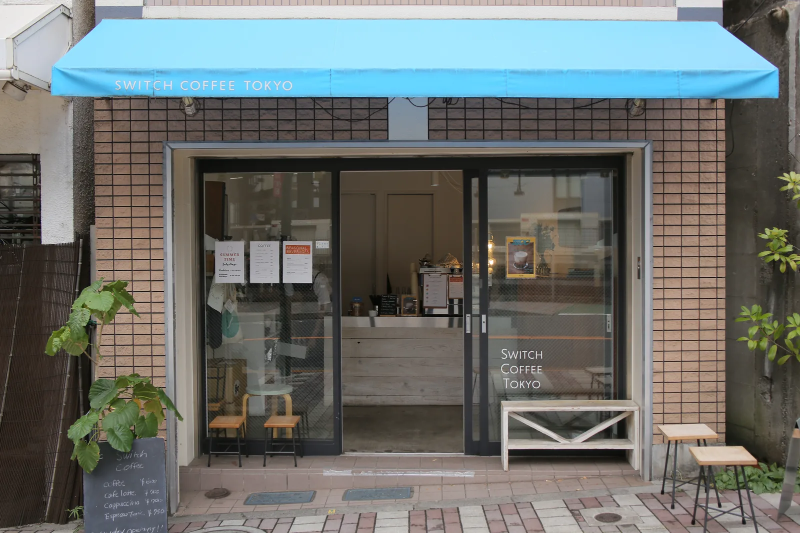 Switch Coffee Tokyo - Yoyogi Hachiman