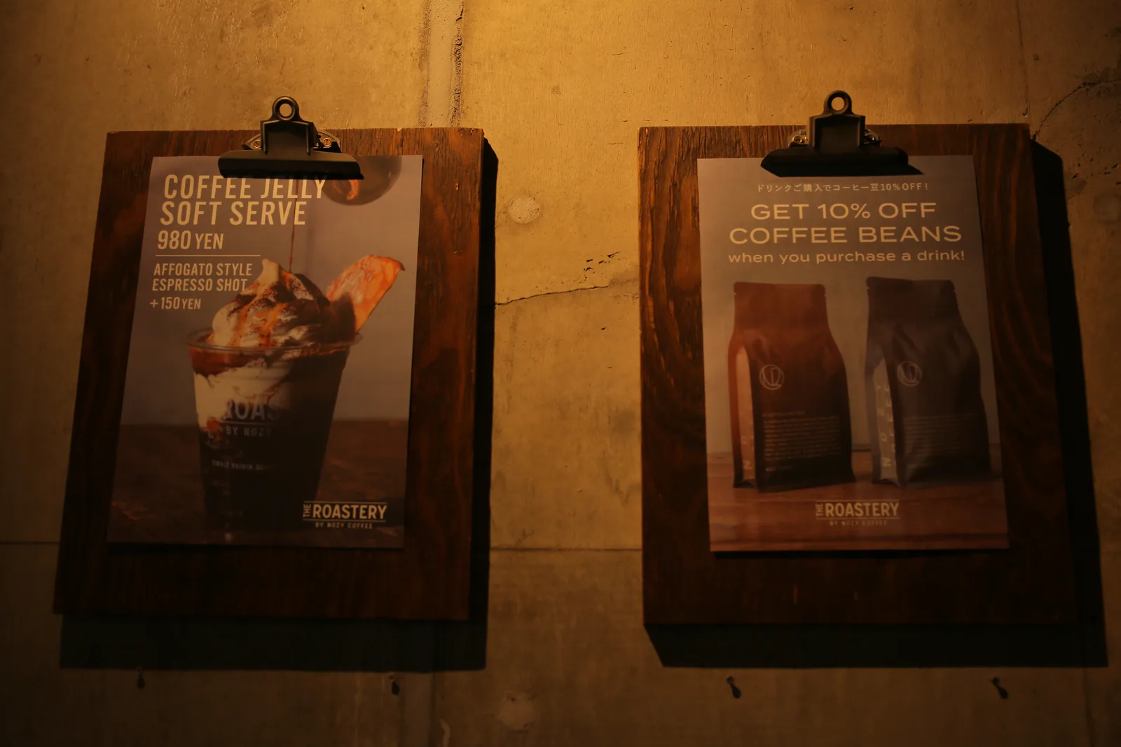 THE ROASTERY BY NOZY COFFEE (photo 10)