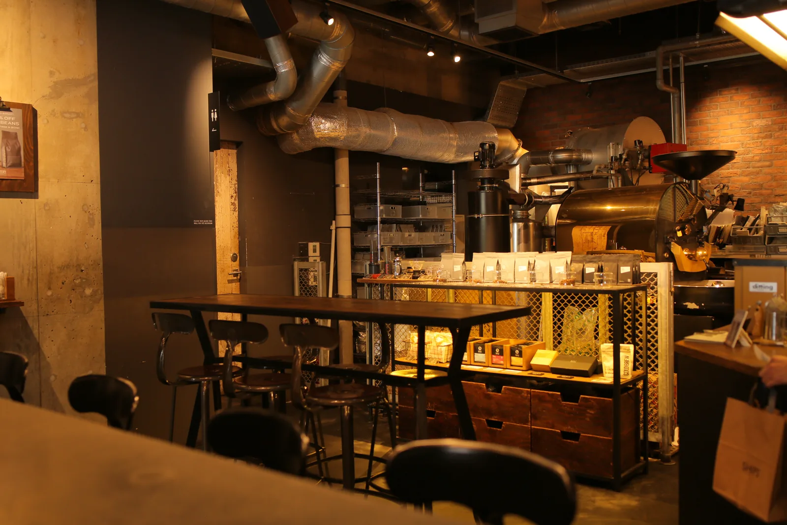 THE ROASTERY BY NOZY COFFEE