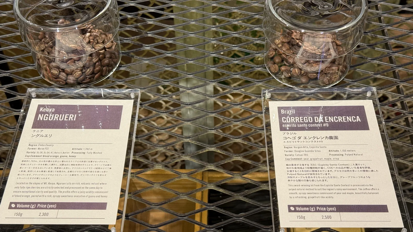 THE ROASTERY BY NOZY COFFEE (photo 9)