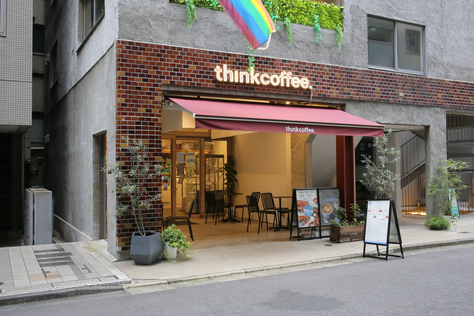 think coffee (photo 2)