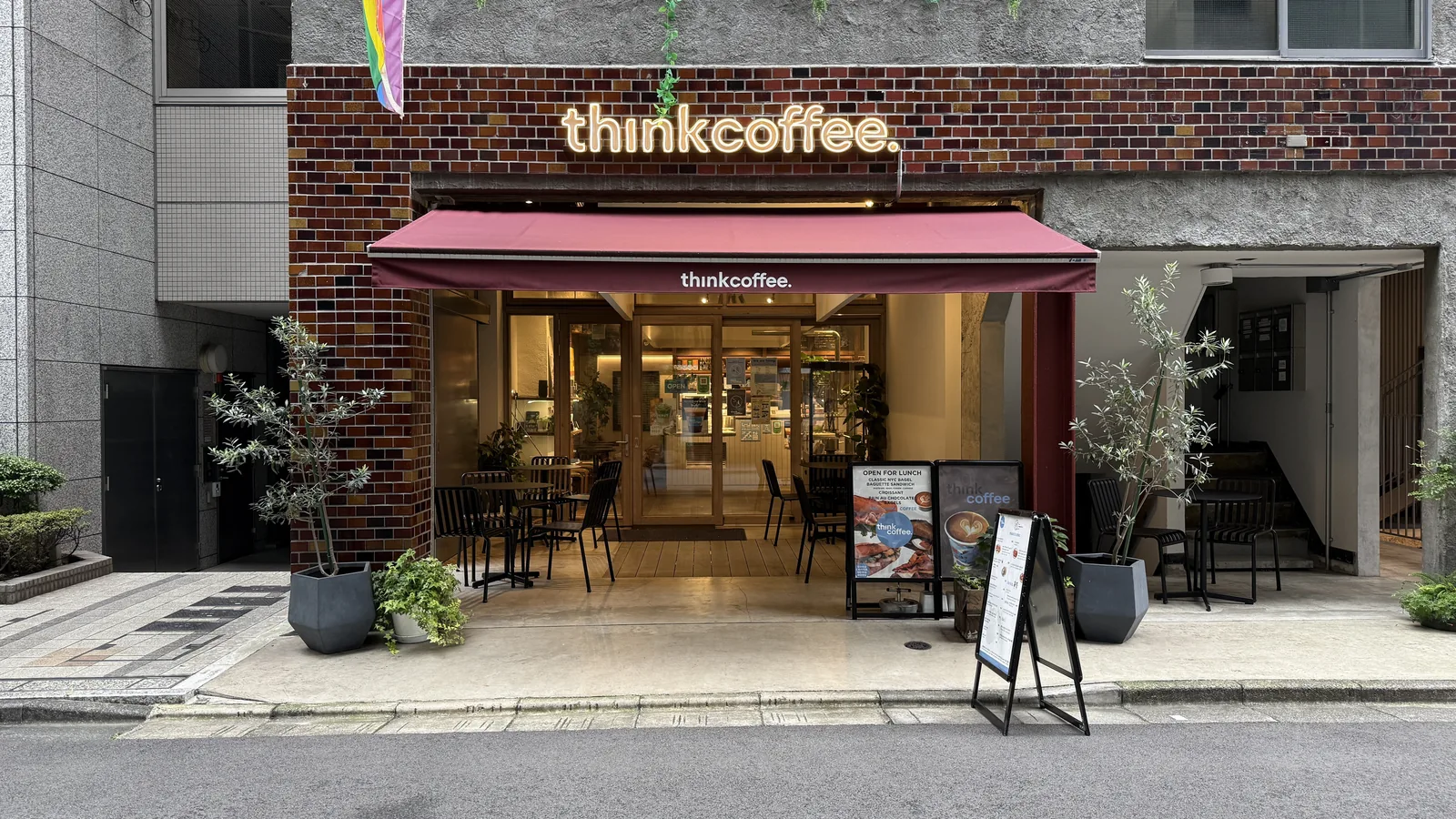 think coffee (photo 3)