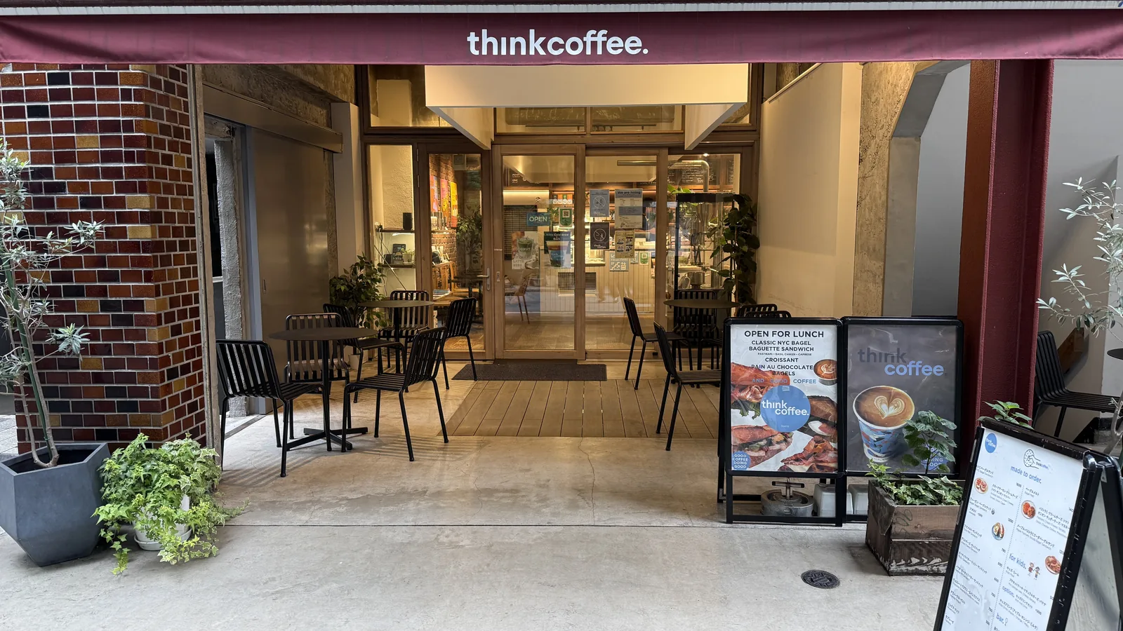 think coffee