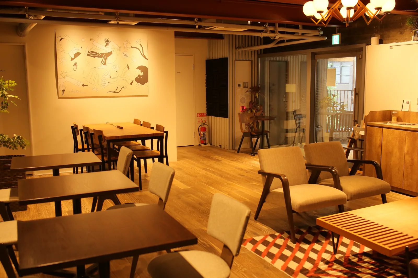 think coffee (photo 8)