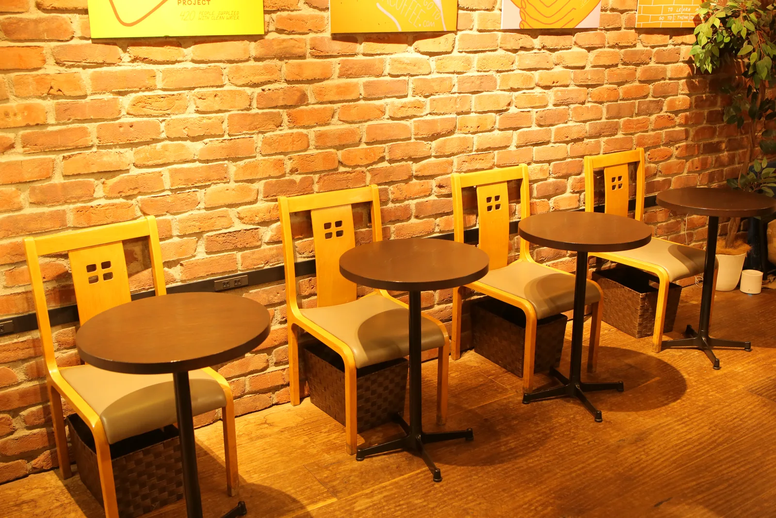 think coffee (photo 5)
