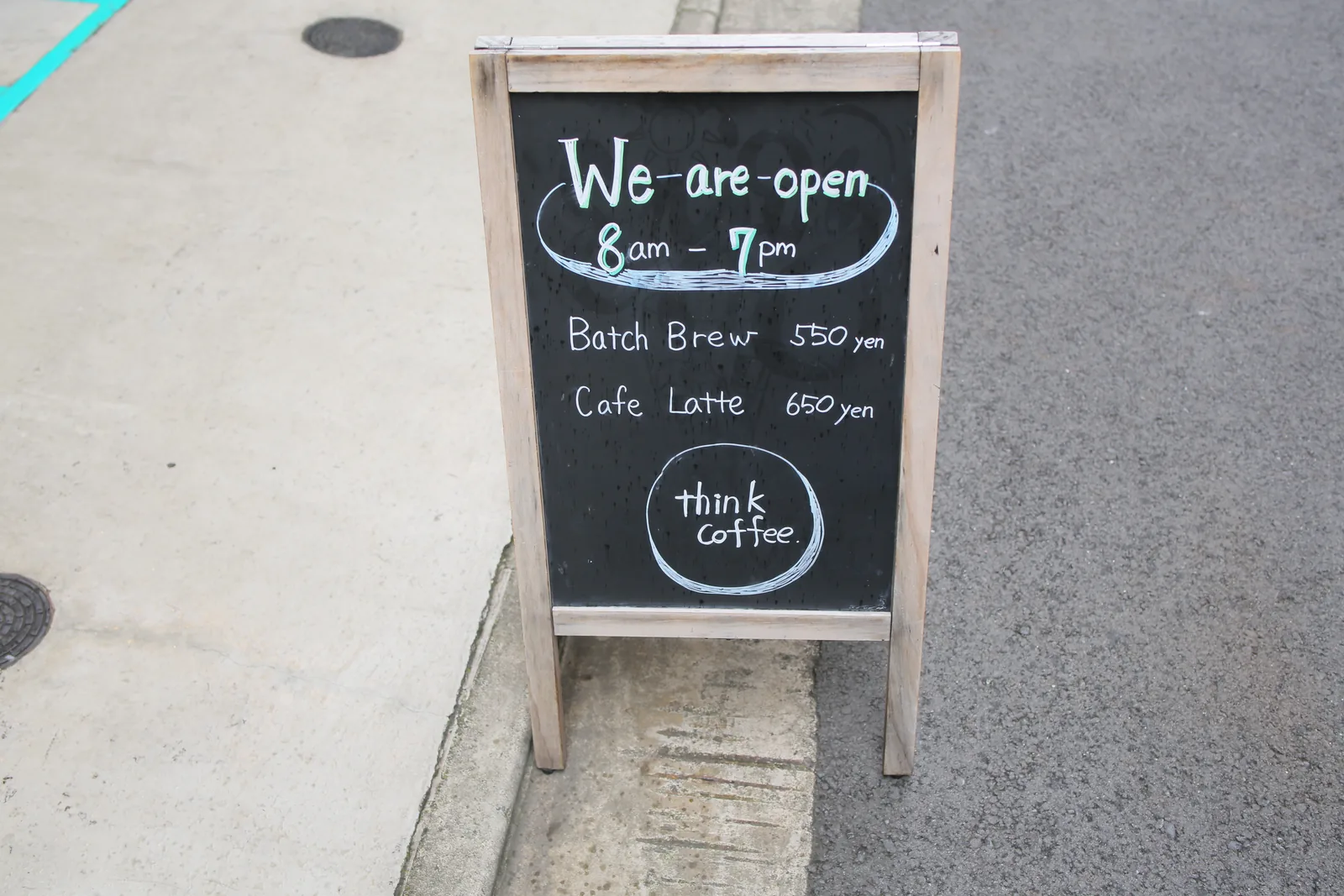 think coffee (photo 12)