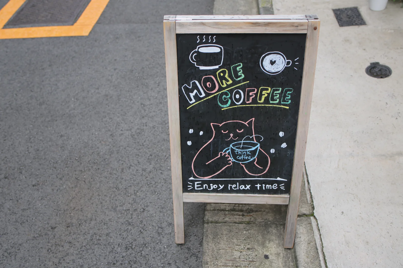 think coffee (photo 11)