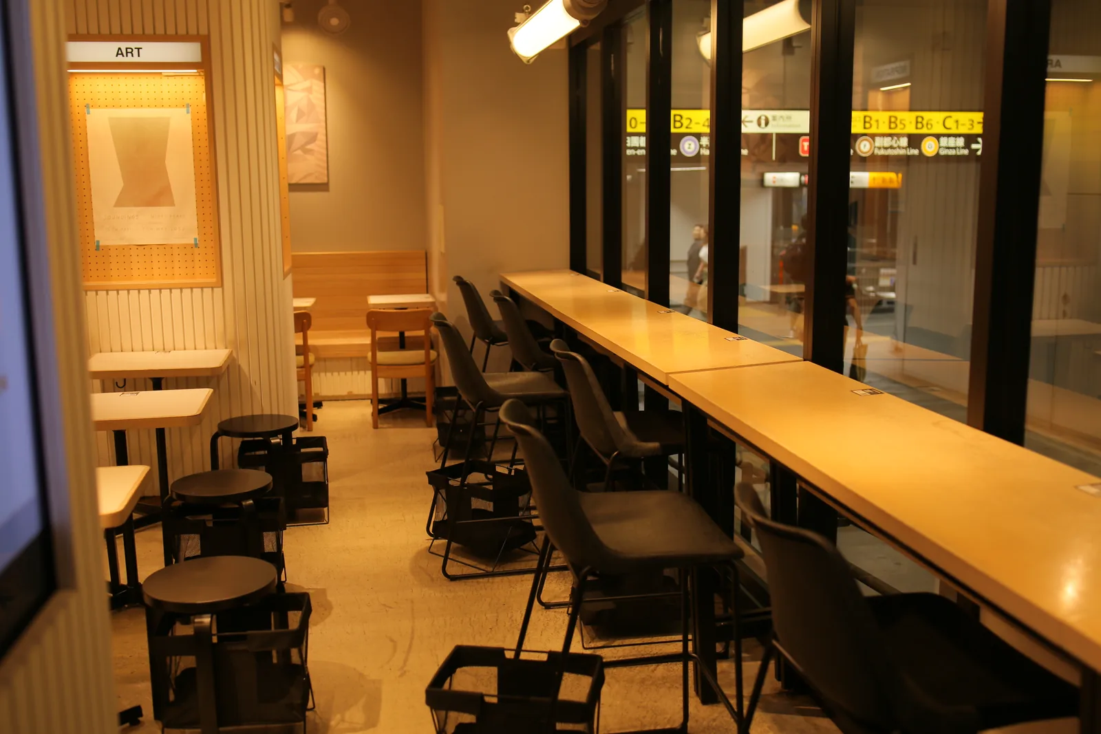 UPLIGHT COFFEE（2枚目）