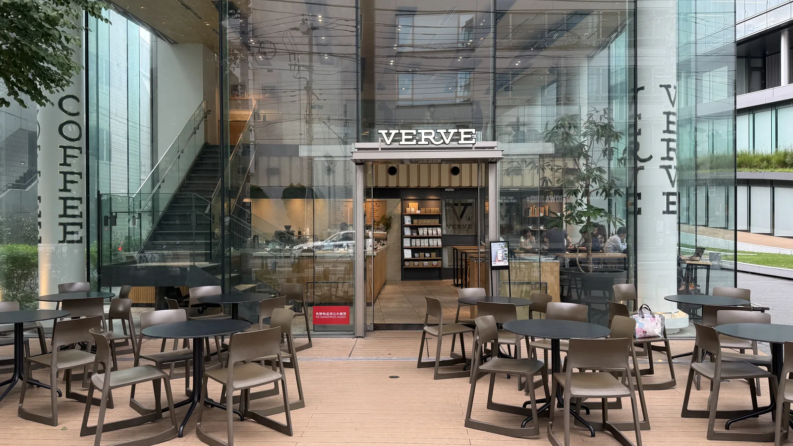 VERVE COFFEE ROASTERS ROPPONGI