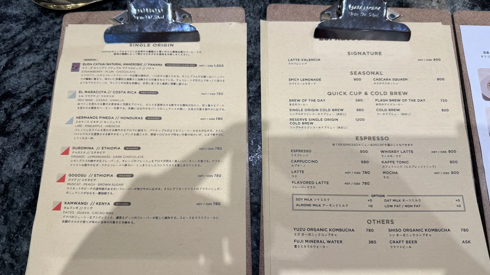 VERVE COFFEE ROASTERS NEWoMan TAKANAWA（13枚目）