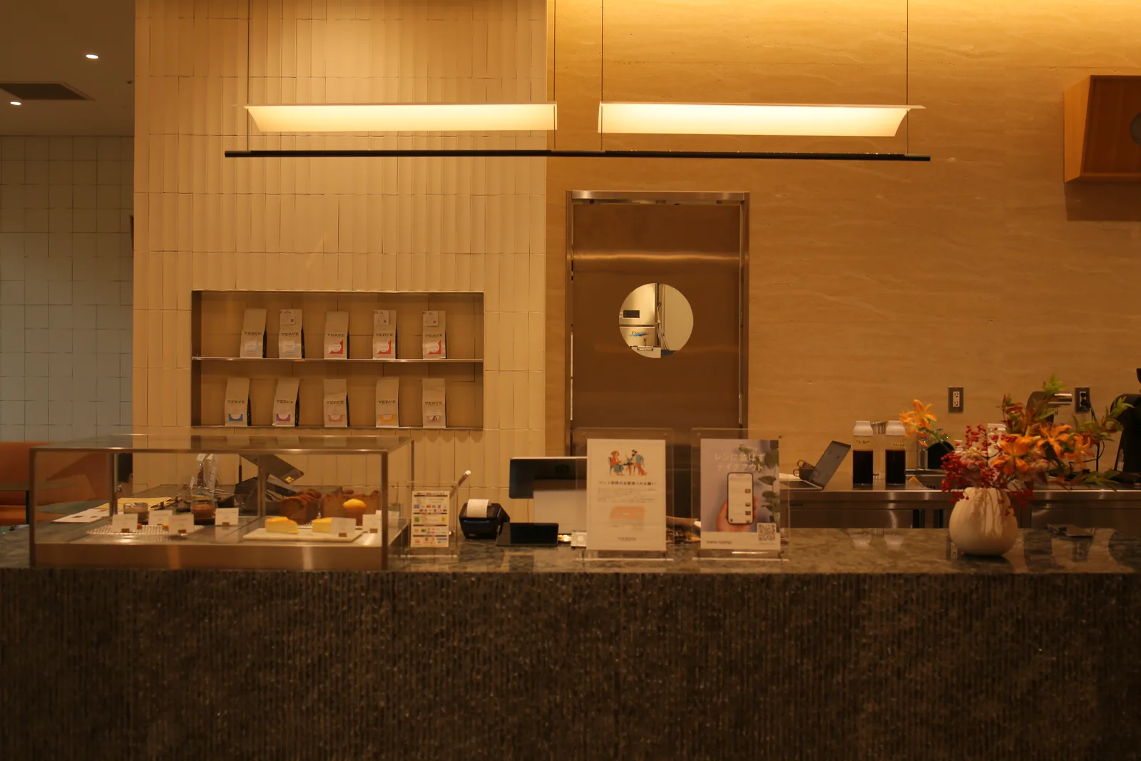 VERVE COFFEE ROASTERS NEWoMan TAKANAWA