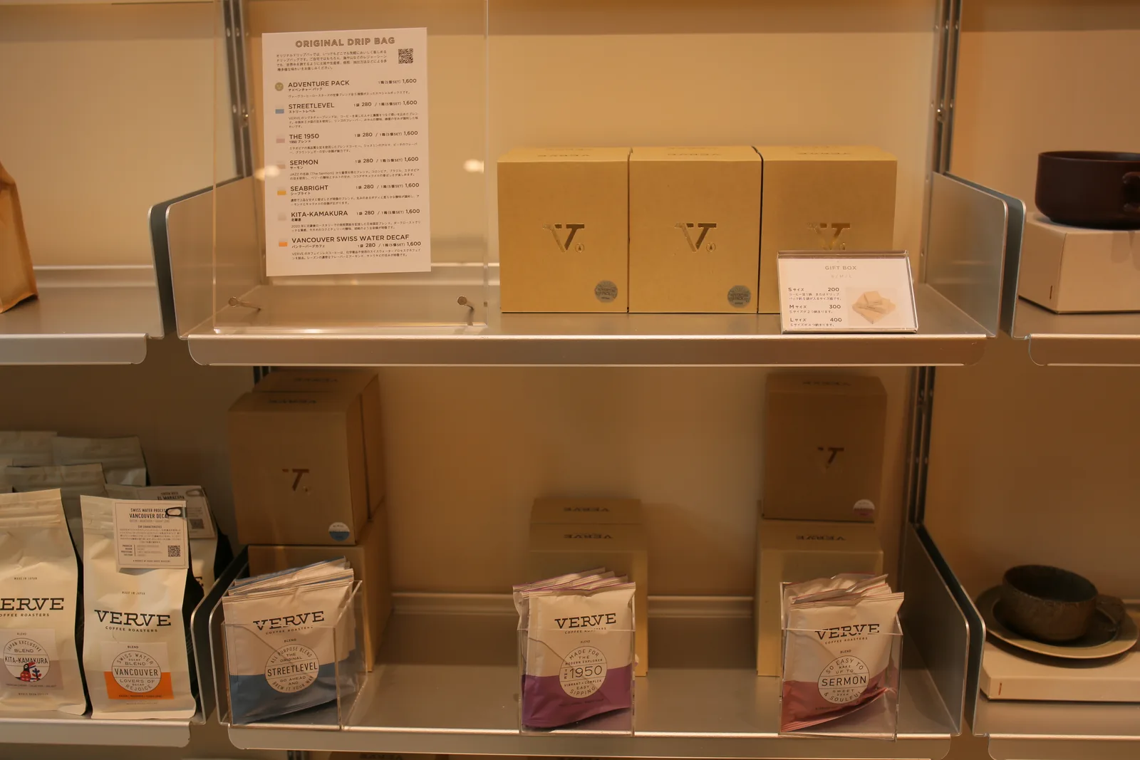 VERVE COFFEE ROASTERS NEWoMan TAKANAWA（9枚目）