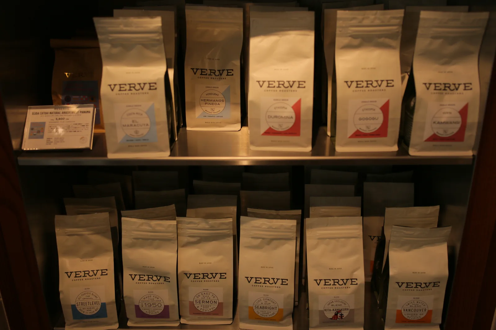 VERVE COFFEE ROASTERS YOYOGI PARK（7枚目）