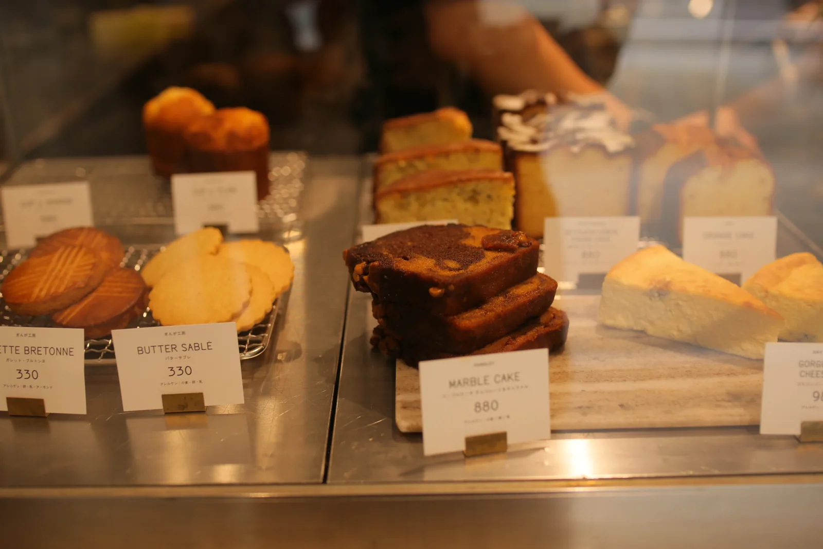 VERVE COFFEE ROASTERS YOYOGI PARK（9枚目）
