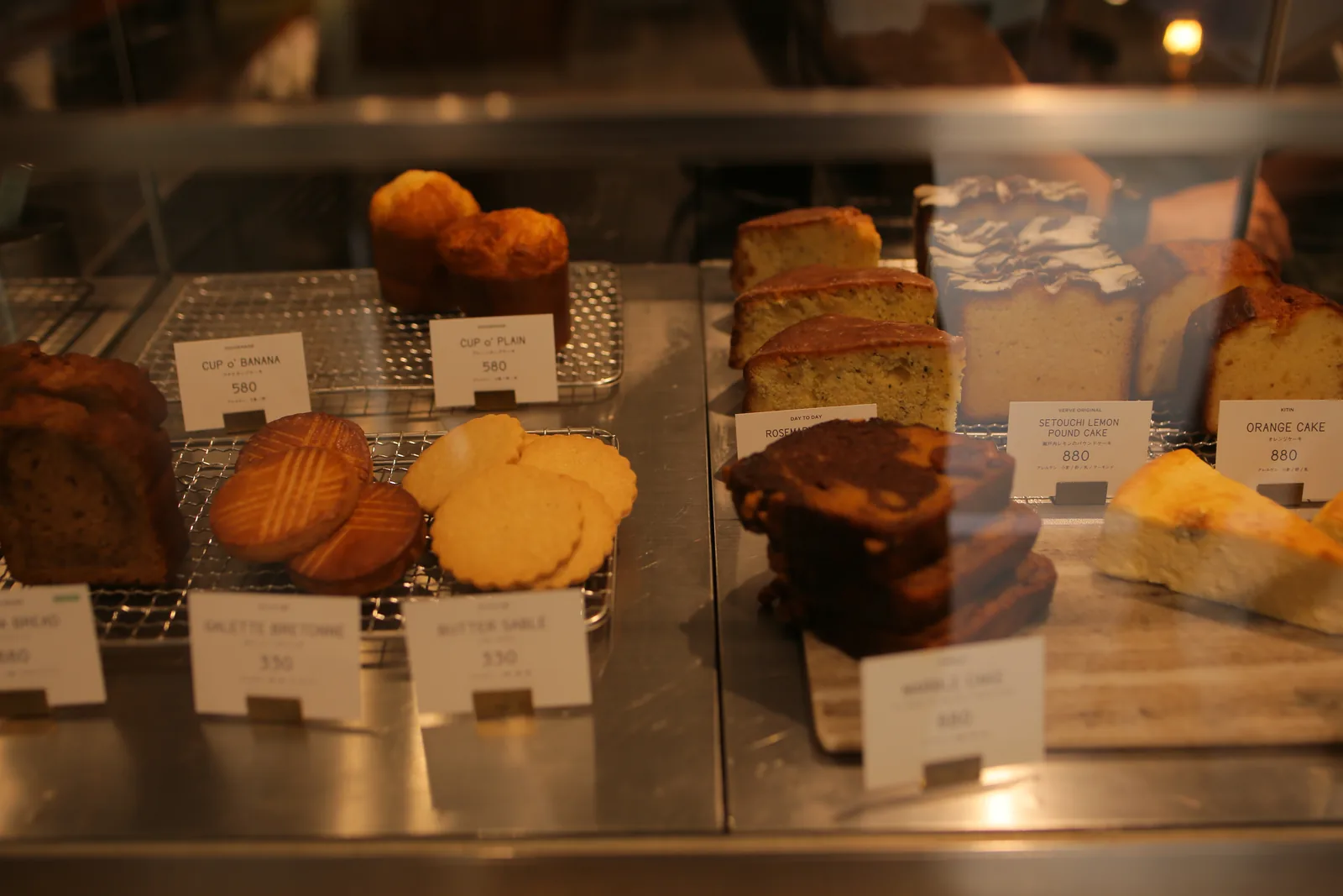 VERVE COFFEE ROASTERS YOYOGI PARK（6枚目）