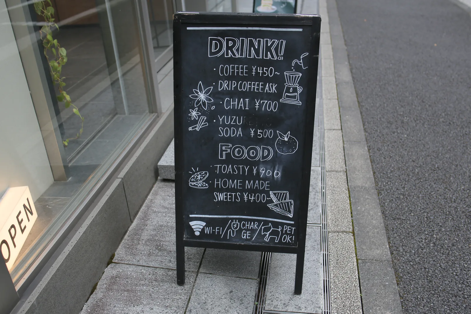Walkabout Coffee（8枚目）