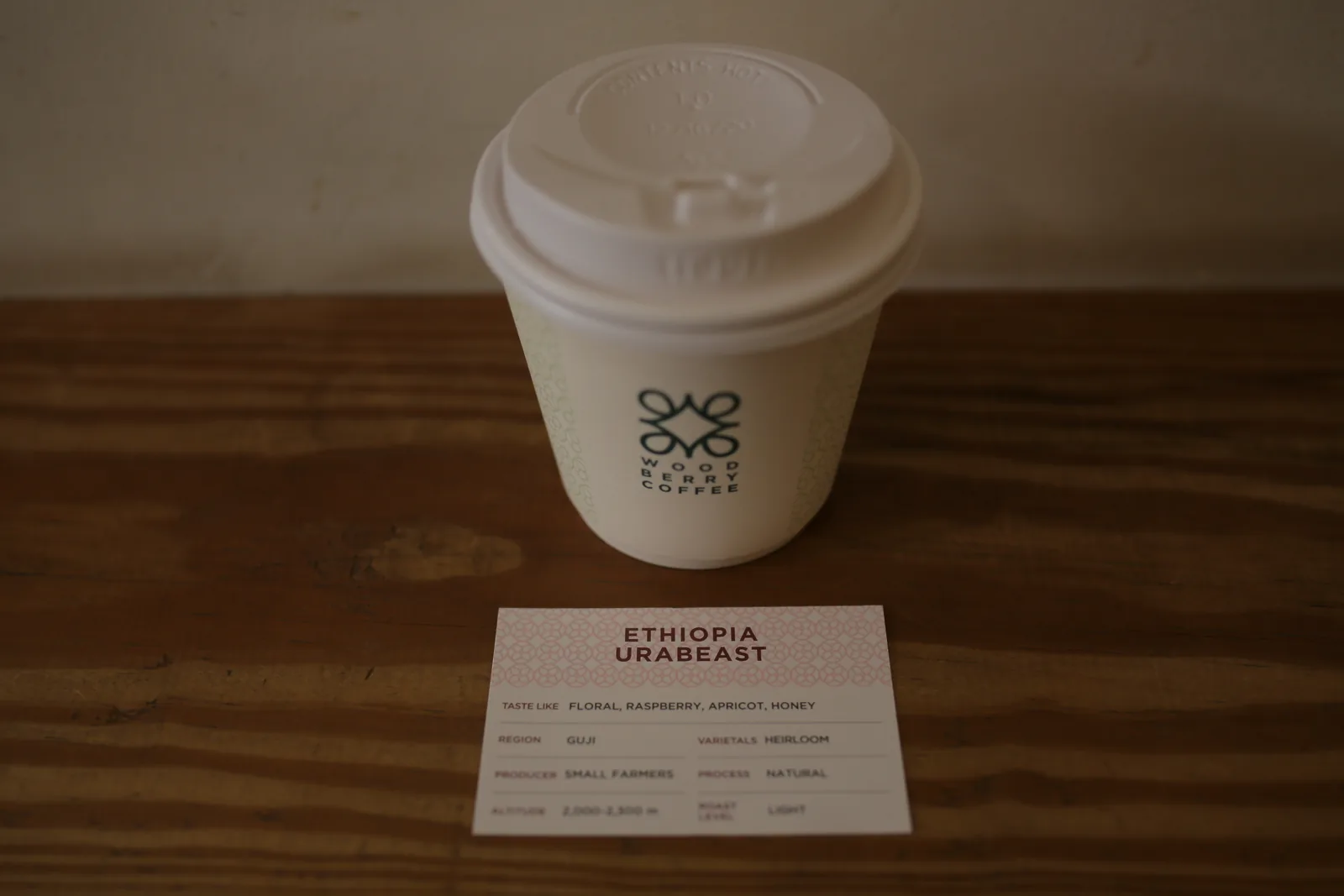 WOODBERRY COFFEE 代官山店（8枚目）