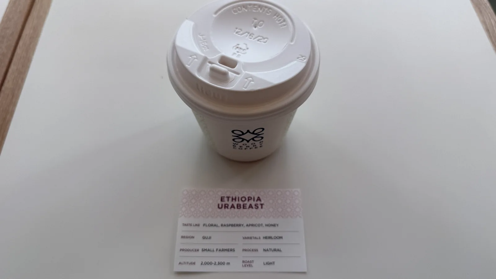 WOODBERRY COFFEE 駒沢店（11枚目）