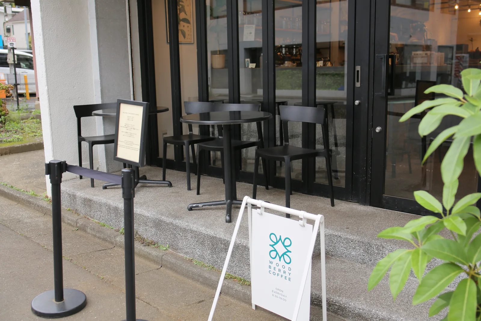 WOODBERRY COFFEE Shibuya (photo 4)