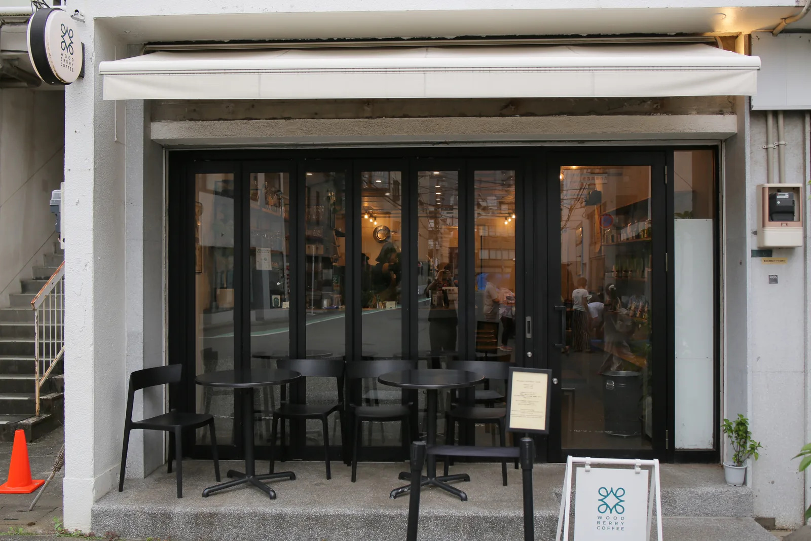 WOODBERRY COFFEE Shibuya (photo 2)