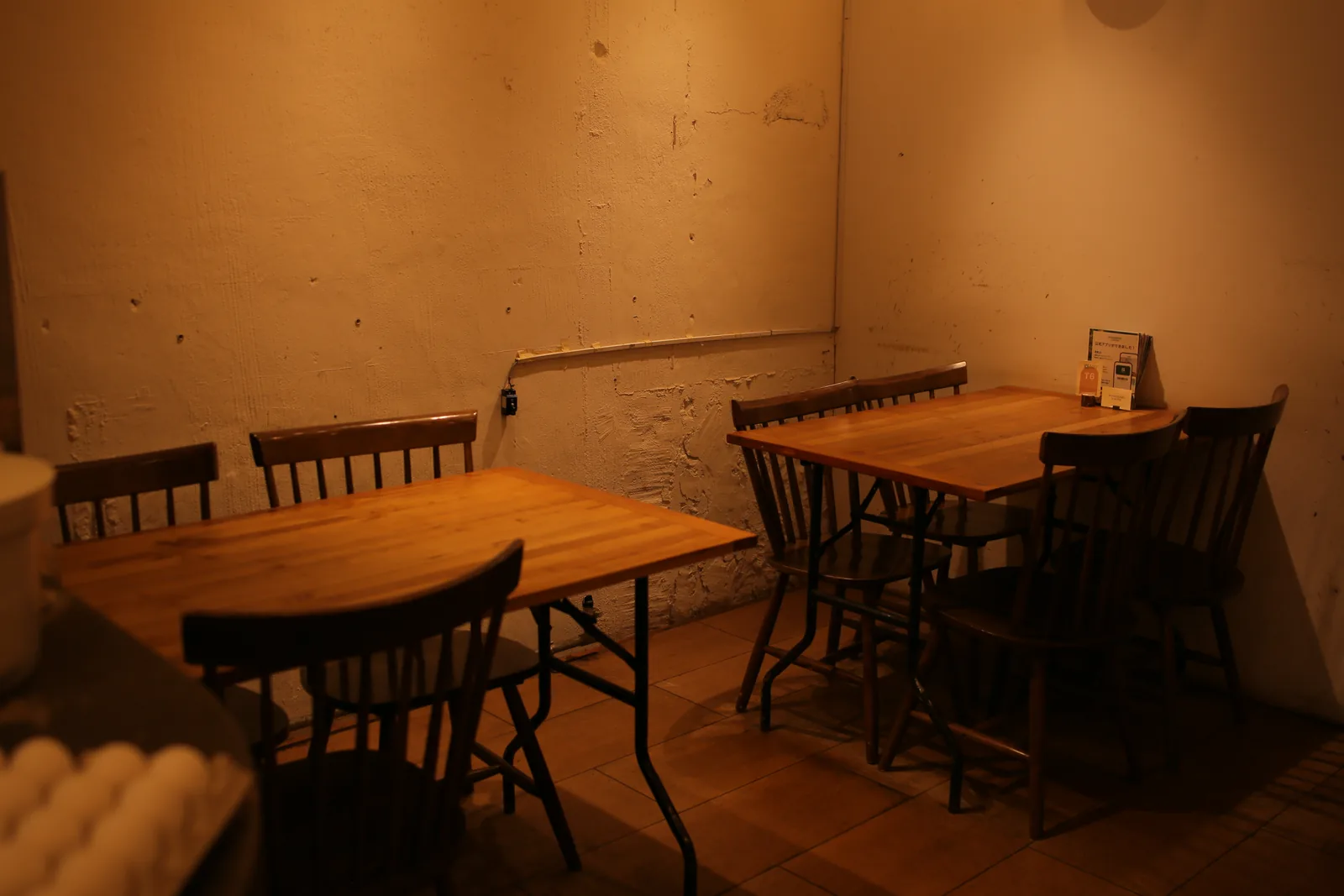 WOODBERRY COFFEE Shibuya (photo 5)