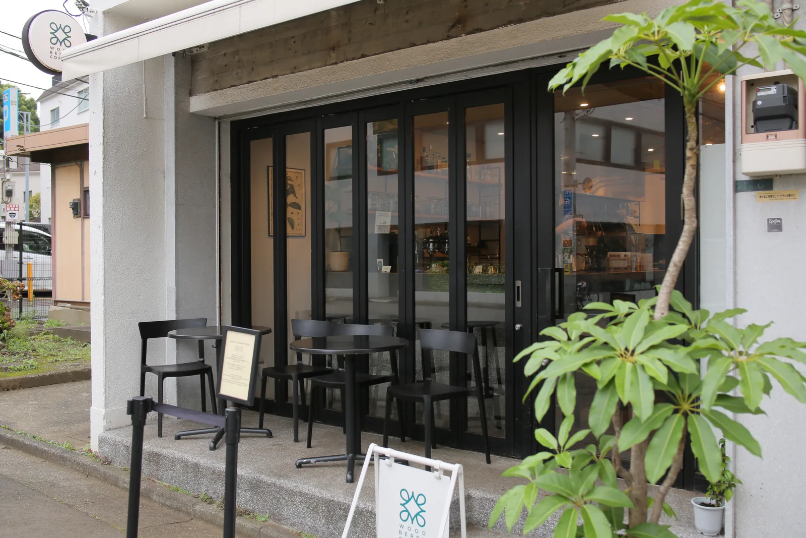 WOODBERRY COFFEE Shibuya (photo 3)