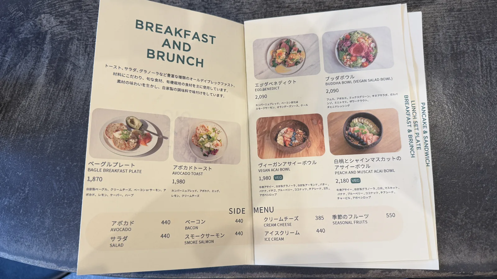 WOODBERRY COFFEE Shibuya (photo 12)