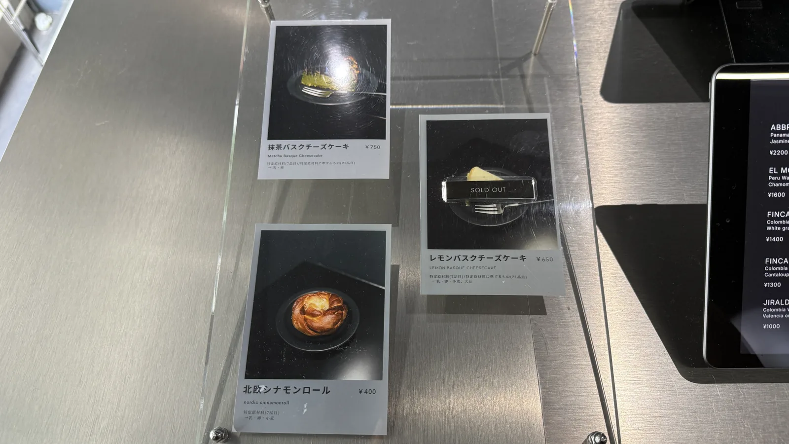 X coffee GINZA（8枚目）