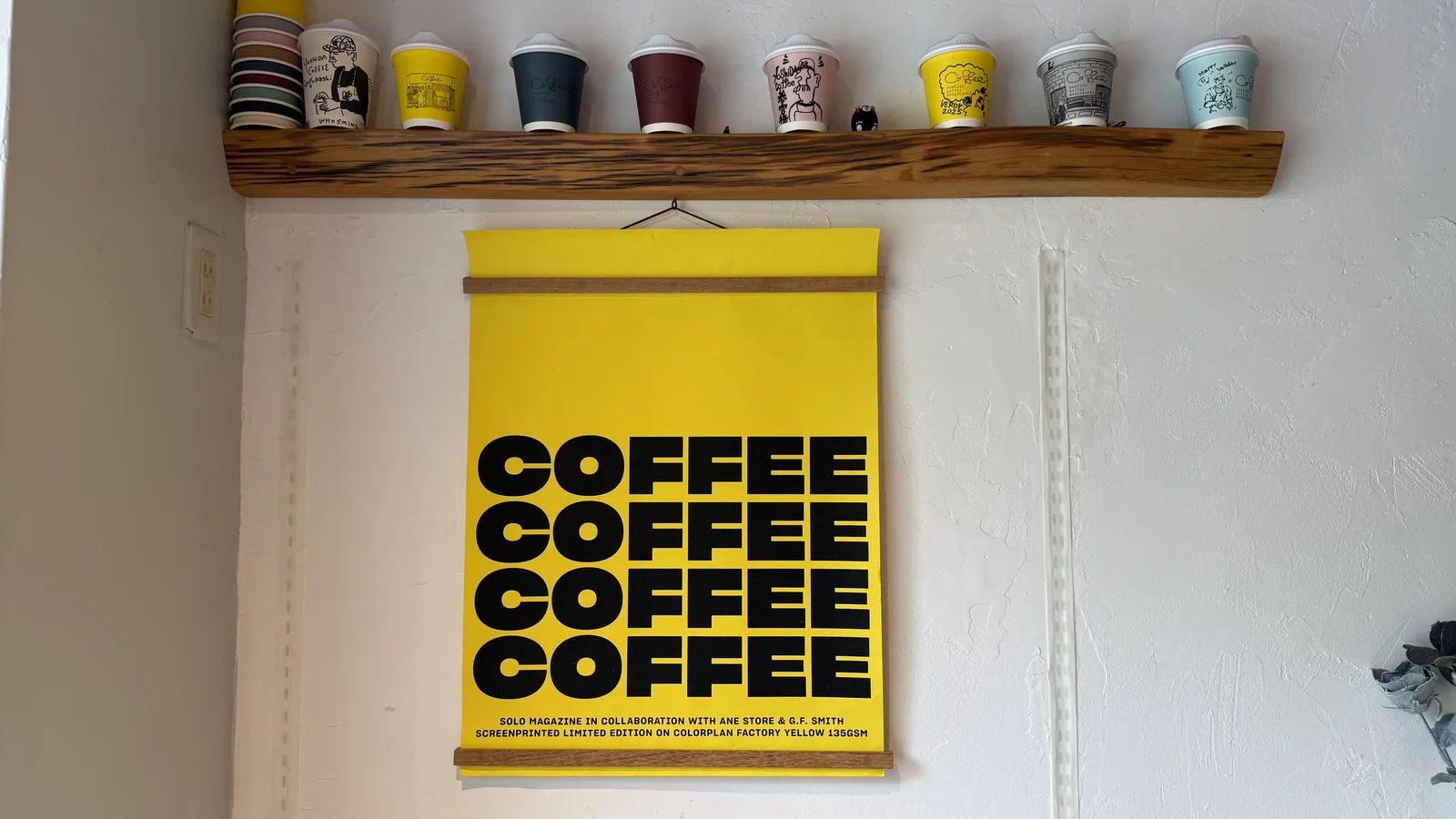 yoshida coffee sangubashi（3枚目）